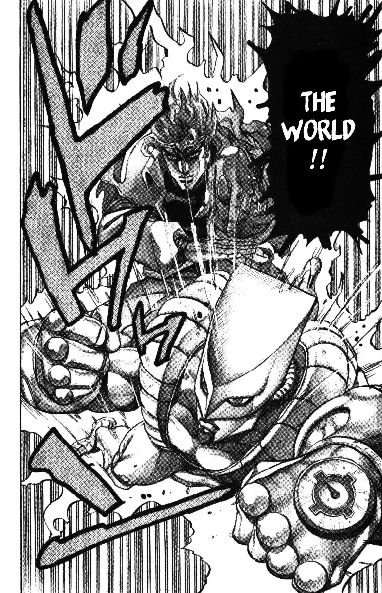 JoJos Bizarre Adventure Part 3: Stardust Crusaders Chapter 253 14